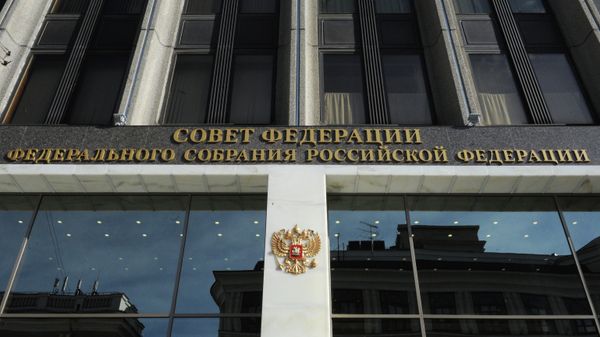 The building of the Federation Council, Russia. - Sputnik International