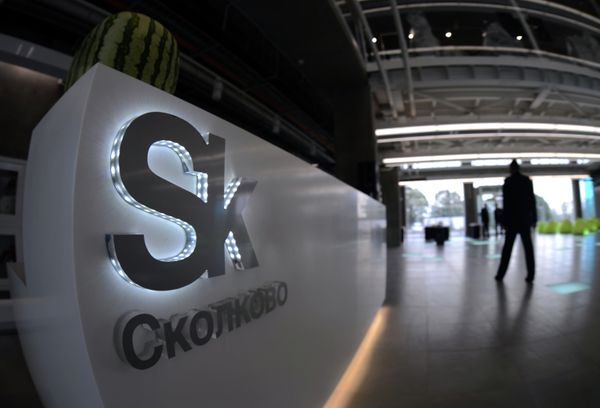 Skolkovo - Sputnik International