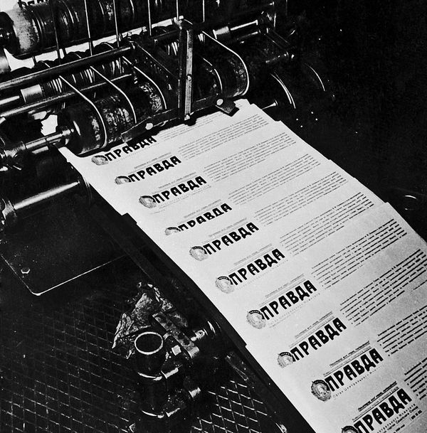 Moscow in 1958-1961: Space Flights, ‘Stylyagi’ and a UFO  - Sputnik International