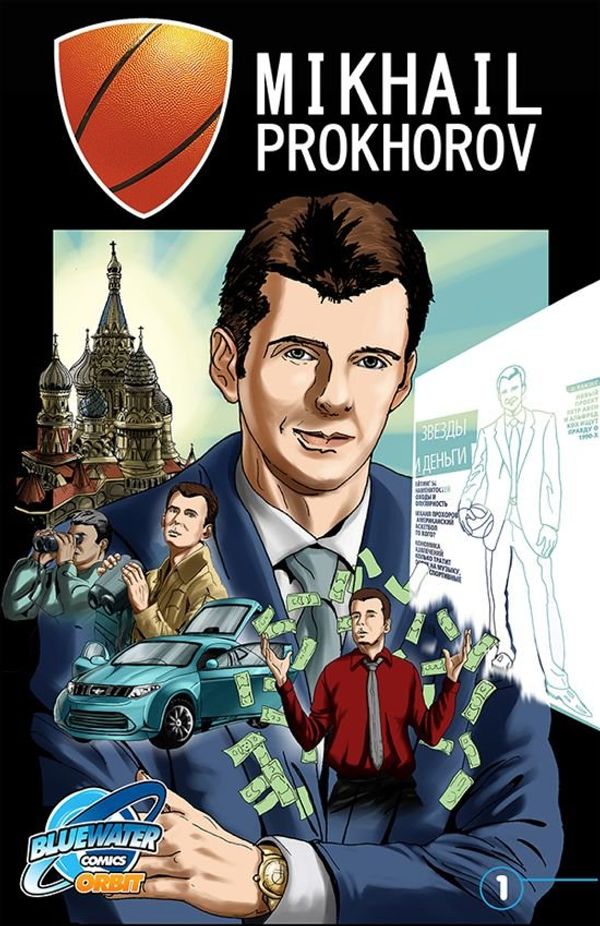 Russian Billionaire Prokhorov Star of New Comic Book        - Sputnik International