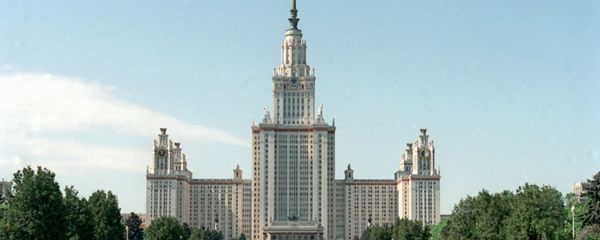 Moscow State University (MSU) Moscow State University (MSU) - Sputnik International