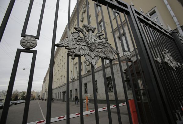 An entrance to the offices of Oboronservis - Sputnik International