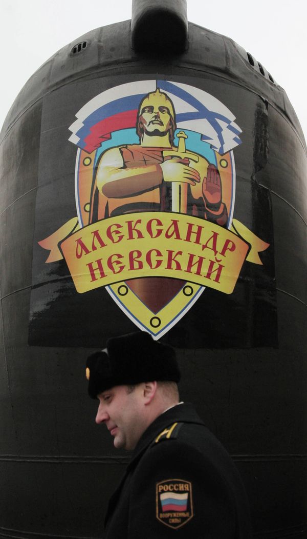 Borei Class Nuclear-powered Ballistic Missile Submarine - Sputnik International