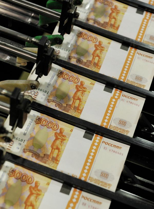 Russia Moves Forward on Repaying $8M Debt to Czech Republic - Sputnik International
