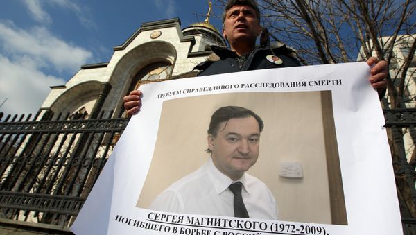 Russia to Retaliate If Magnitsky Act Goes Ahead – Putin Aide - Sputnik International