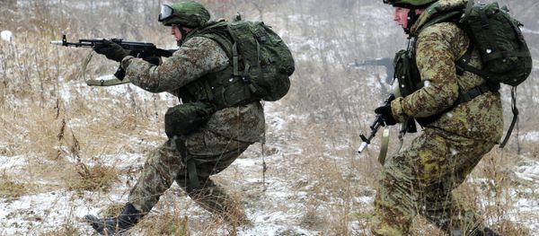 Ratnik Combat Gear Testing - Sputnik International