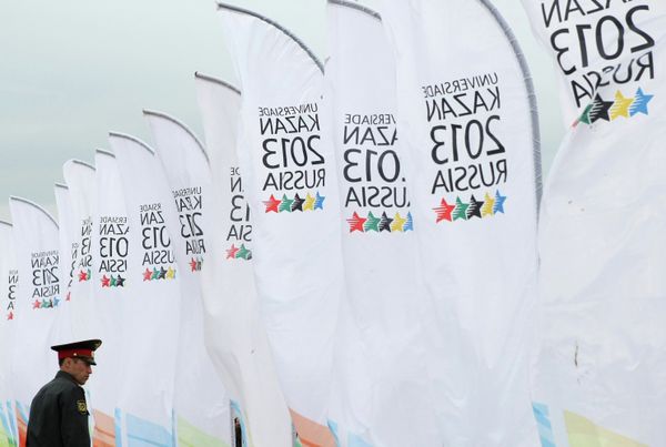 Kazan 2013 Universiade Flag Approved         - Sputnik International