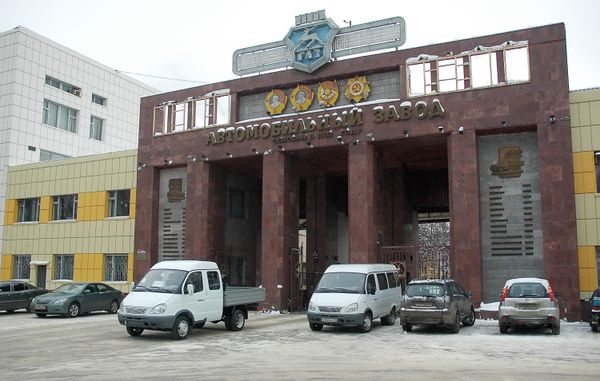 GAZ, Mersa Otomotiv Launch Commercial Vehicles JV in Turkey - Sputnik International