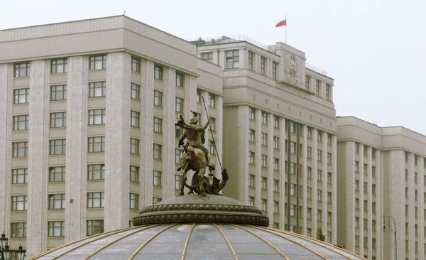 State Duma - Sputnik International