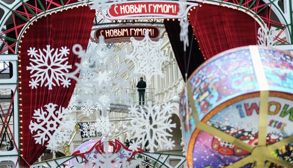 Moscow’s GUM Decked out for New Year’s - Sputnik International