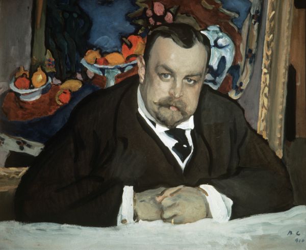 Valentin Serov Valentin Serov - Sputnik International