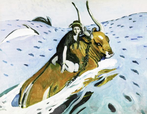 Valentin Serov Valentin Serov - Sputnik International