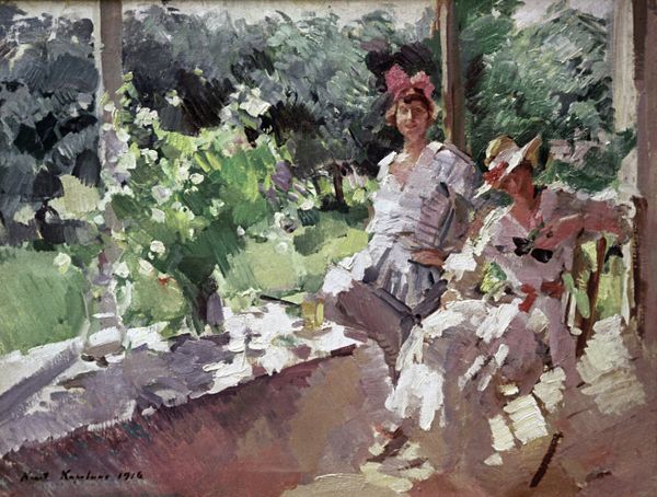Konstantin Korovin - Sputnik International