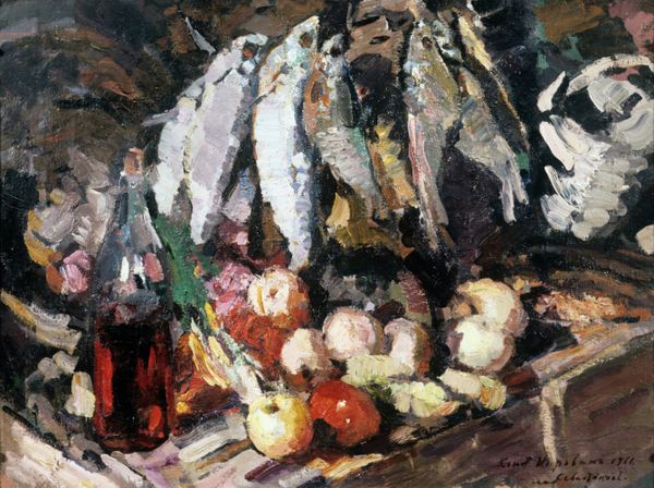 Konstantin Korovin - Sputnik International