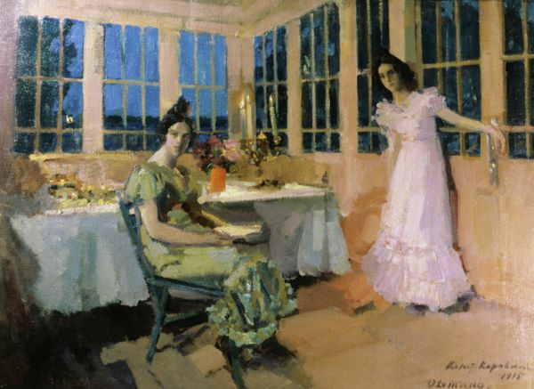 Konstantin Korovin - Sputnik International