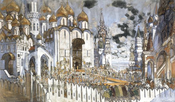 Konstantin Korovin - Sputnik International