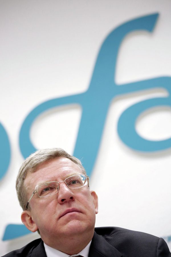 Russian Ex-FM Kudrin to Take Over USAID’s Job - Sputnik International