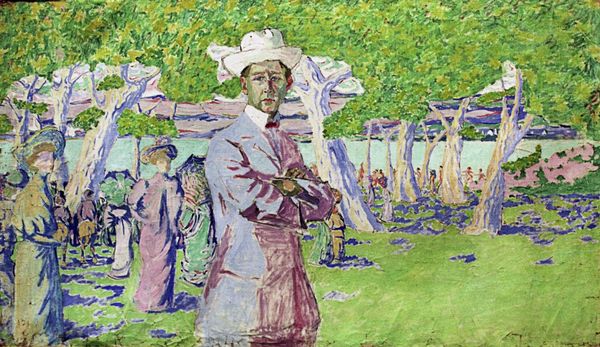 Masters and Masterpieces of Russian Painting: Aristarkh Lentulov - Sputnik International