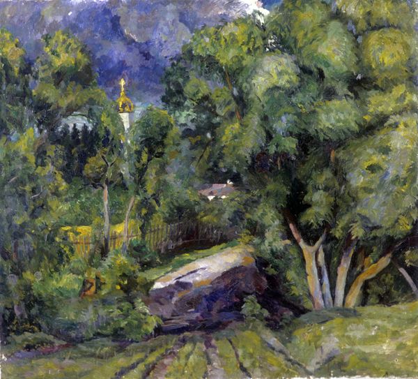 Masters and Masterpieces of Russian Painting: Aristarkh Lentulov - Sputnik International