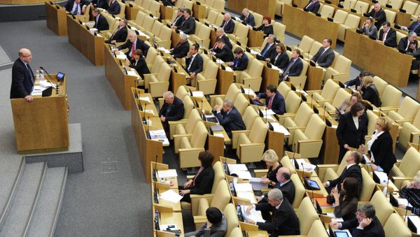 Пленарное заседание Госдумы РФ - Sputnik International