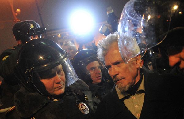 Moscow Police Disperse Unsanctioned Rally         - Sputnik International