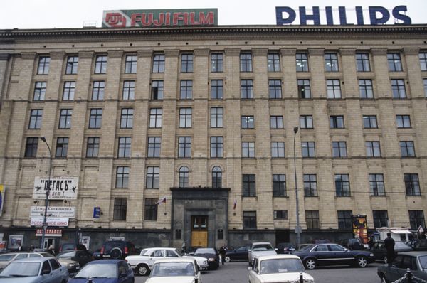 Russians Anticipate Higher Wages, Higher Prices in 2013         - Sputnik International
