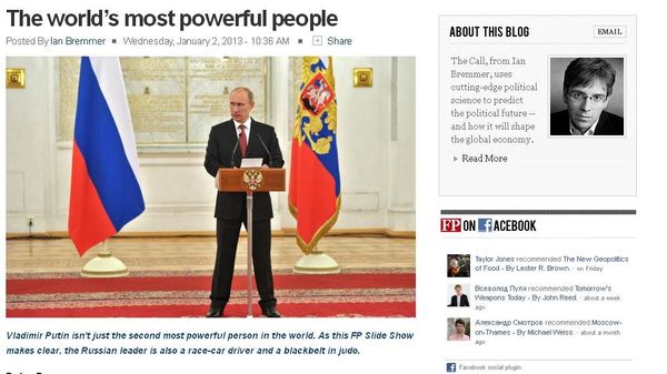 Ian Bremmer, president of the Eurasia Group think-tank, named Putin as the second most powerful person in the world in his blog, with the top spot left empty. - Sputnik International