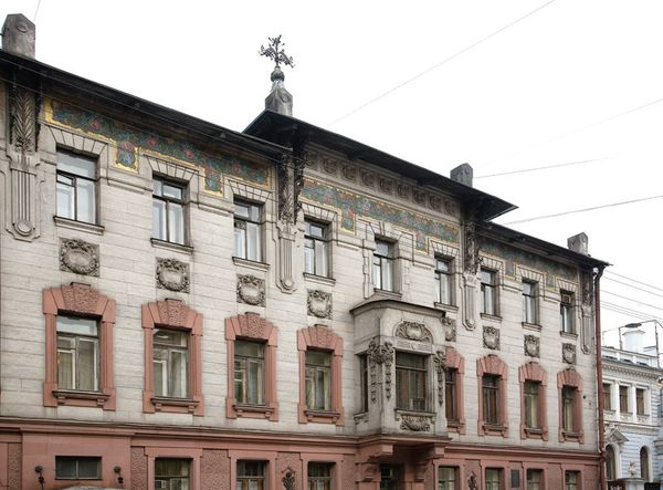 Nabokov museum in St. Petersburg (archive) - Sputnik International