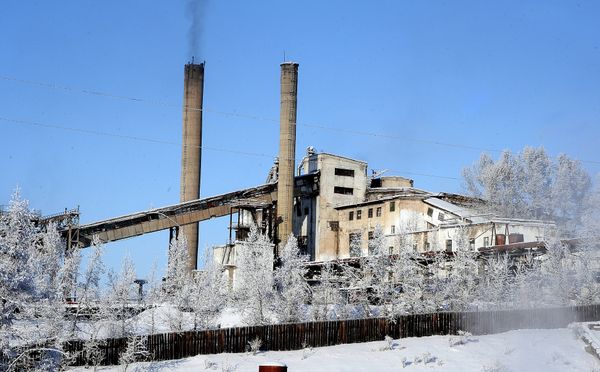 Accident at a power plant in the town of Khovu-Aksy, the Republic of Tuva - Sputnik International