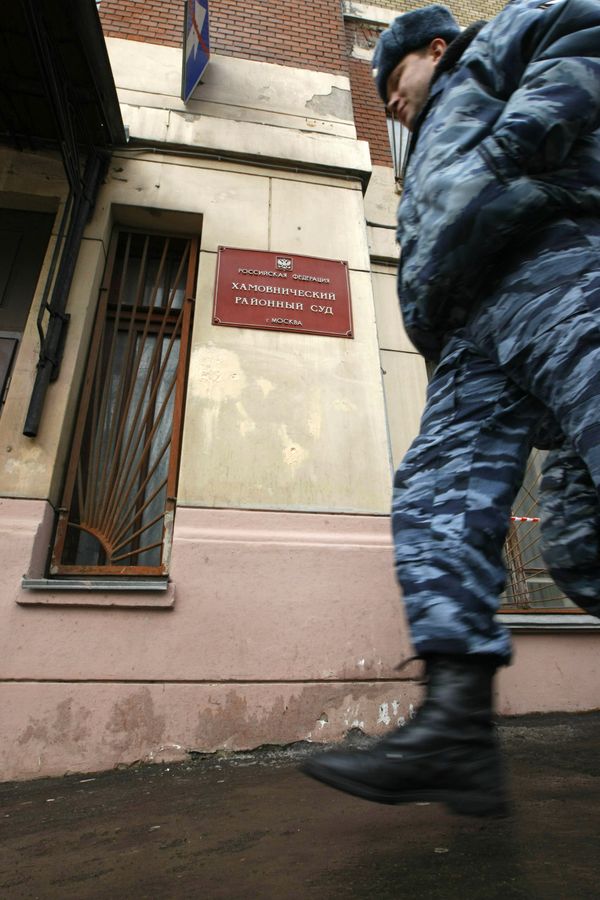 Moscow District Khamovnichesky Court - Sputnik International