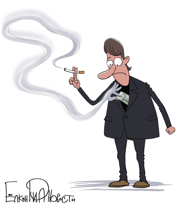 Smoking is Bad for Your Wallet - Sputnik International