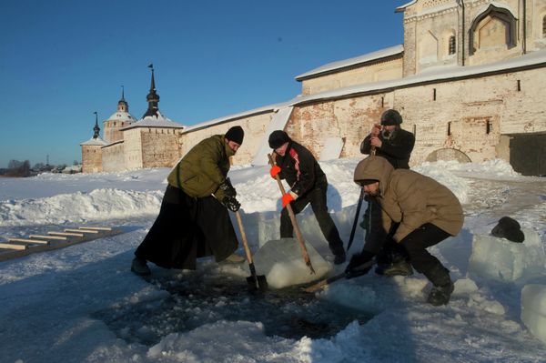 The Eve of Epiphany - Sputnik International