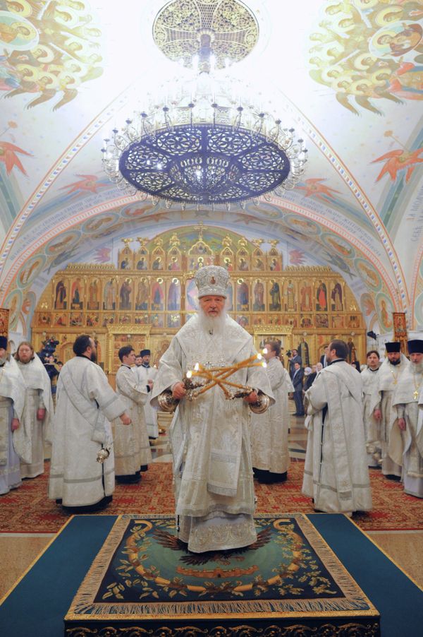 The Eve of Epiphany - Sputnik International