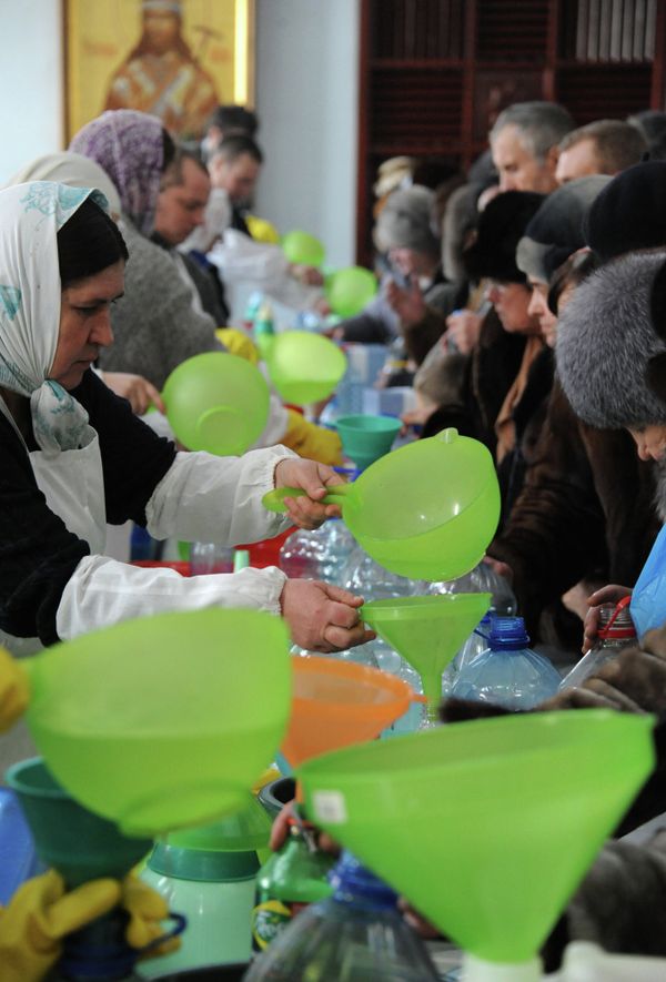 The Eve of Epiphany - Sputnik International
