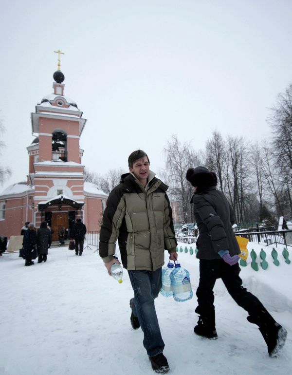The Eve of Epiphany - Sputnik International