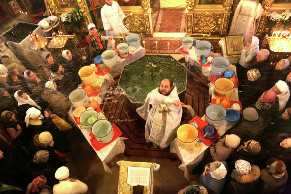 The Eve of Epiphany - Sputnik International