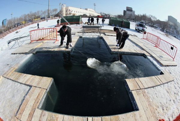 The Eve of Epiphany - Sputnik International