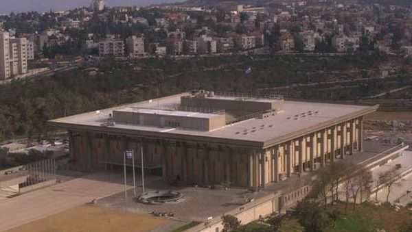 Knesset - Sputnik International