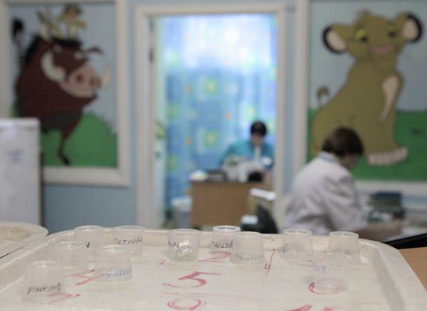 No Plans to Close St. Pete Children Cancer Center - Official - Sputnik International