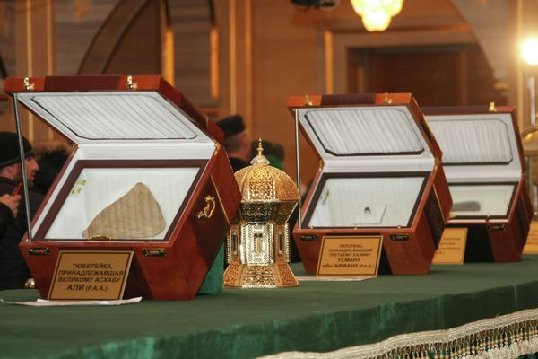 Relics of Prophet Muhammad Arrive in Grozny - Sputnik International