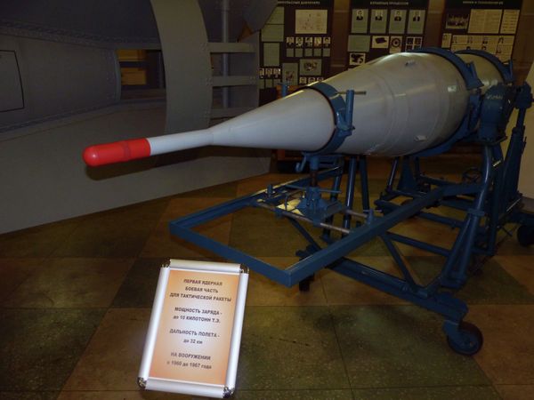 Sarov’s Museum of Nuclear Weapons - Sputnik International
