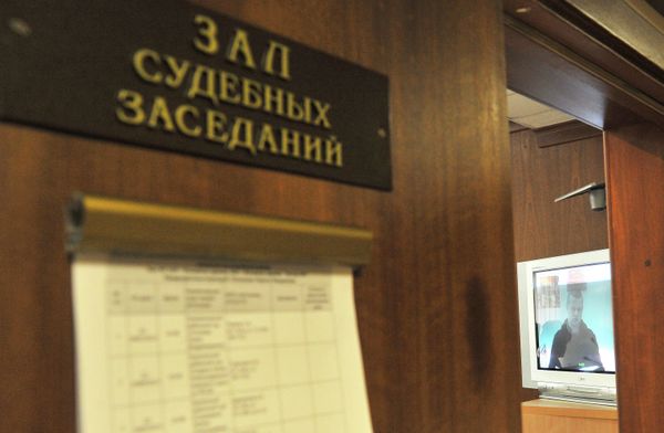 Activist's Lawyer Held For Trying to Pass on Phone - Sputnik International