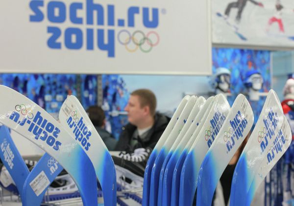 Hurdles Champion Ed Moses Slams Calls for Sochi Boycott - Sputnik International