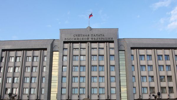Russia’s Audit Chamber - Sputnik International