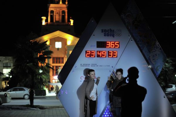 Seven Days in Photographs, February 2-8, 2013 - Sputnik International