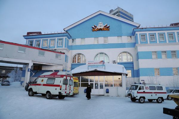 Russia’s Komi Republic Mourns Coal Mine Blast Victims - Sputnik International