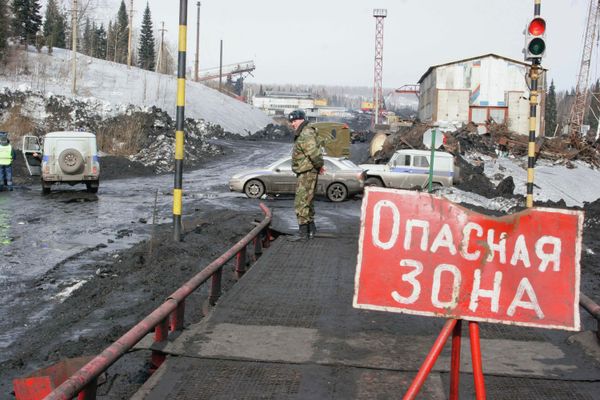 Investigators Wrap Up Ulyanovskaya Mine Blast Case - Sputnik International