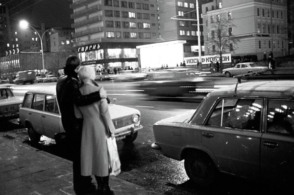Valentine’s Day Soviet-Style: Former Moscow Dating Hotspots - Sputnik International