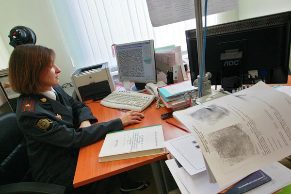 Police department in Moscow - Sputnik International