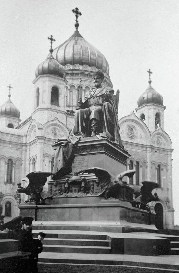 The Romanov Dynasty: 400 Years The Romanov Dynasty: 400 Years - Sputnik International